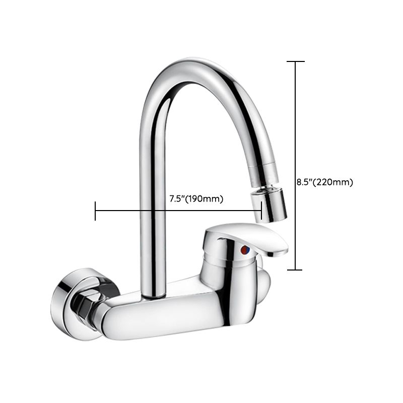 Contemporary Wall Mounted Pot Filler Faucet High Arch Swivel Spout 2 Hole Kitchen Faucet Clearhalo 'Home Improvement' 'home_improvement' 'home_improvement_kitchen_faucets' 'Kitchen Faucets' 'Kitchen Remodel & Kitchen Fixtures' 'Kitchen Sinks & Faucet Components' 'kitchen_faucets' 1200x1200_0c2facfa-58e7-4e1b-a65f-05f12efe6dbf