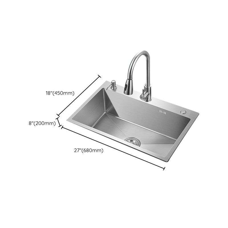 Modern Style Kitchen Sink Mental Kitchen Sink with Center Drain Placement Clearhalo 'Home Improvement' 'home_improvement' 'home_improvement_kitchen_sinks' 'Kitchen Remodel & Kitchen Fixtures' 'Kitchen Sinks & Faucet Components' 'Kitchen Sinks' 'kitchen_sinks' 1200x1200_0c8504f5-8196-418f-b8d4-1419d7ecdca0
