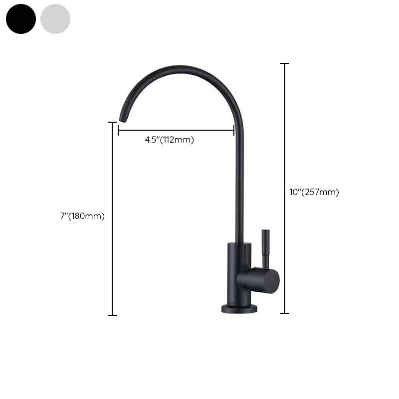 Modern 1-Handle Faucet with Water Dispenser 1-Hole Standard Kitchen Faucet Clearhalo 'Home Improvement' 'home_improvement' 'home_improvement_kitchen_faucets' 'Kitchen Faucets' 'Kitchen Remodel & Kitchen Fixtures' 'Kitchen Sinks & Faucet Components' 'kitchen_faucets' 1200x1200_0c8faaf0-41b3-4bf5-ad91-8297b77c8c37