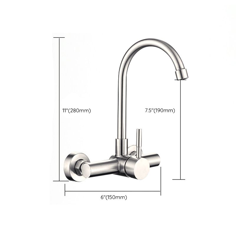 Modern Faucets 1-Handle and 2-Hole Stainless Steel Spring Spout Bar Faucet Clearhalo 'Home Improvement' 'home_improvement' 'home_improvement_kitchen_faucets' 'Kitchen Faucets' 'Kitchen Remodel & Kitchen Fixtures' 'Kitchen Sinks & Faucet Components' 'kitchen_faucets' 1200x1200_0c9b6666-d1e4-4cd5-b69d-2f981146a4d8
