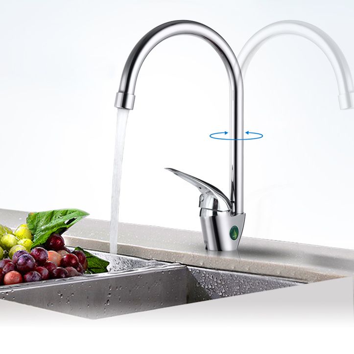 Modern Style Copper Kitchen Faucet Lever Handle Gooseneck 1-Hole Kitchen Faucet Clearhalo 'Home Improvement' 'home_improvement' 'home_improvement_kitchen_faucets' 'Kitchen Faucets' 'Kitchen Remodel & Kitchen Fixtures' 'Kitchen Sinks & Faucet Components' 'kitchen_faucets' 1200x1200_0d0de08f-e259-471f-abf1-9aa7d1bf77c0