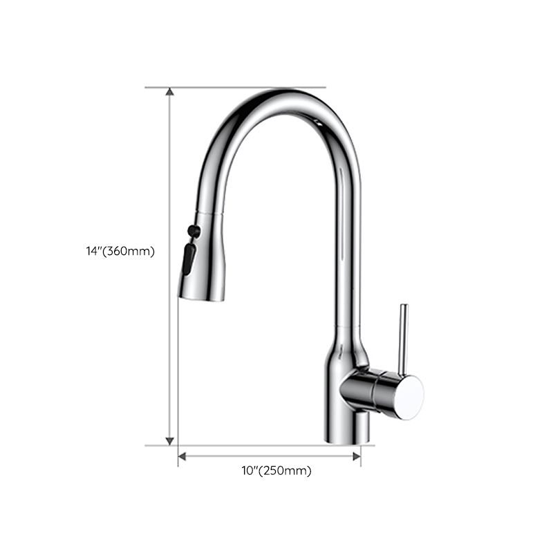 Contemporary Single Handle Kitchen Faucet Pull Out 1 Hold Bar Faucet with No Sensor Clearhalo 'Home Improvement' 'home_improvement' 'home_improvement_kitchen_faucets' 'Kitchen Faucets' 'Kitchen Remodel & Kitchen Fixtures' 'Kitchen Sinks & Faucet Components' 'kitchen_faucets' 1200x1200_0d1b60c2-79d9-405a-a977-26846ac714b8