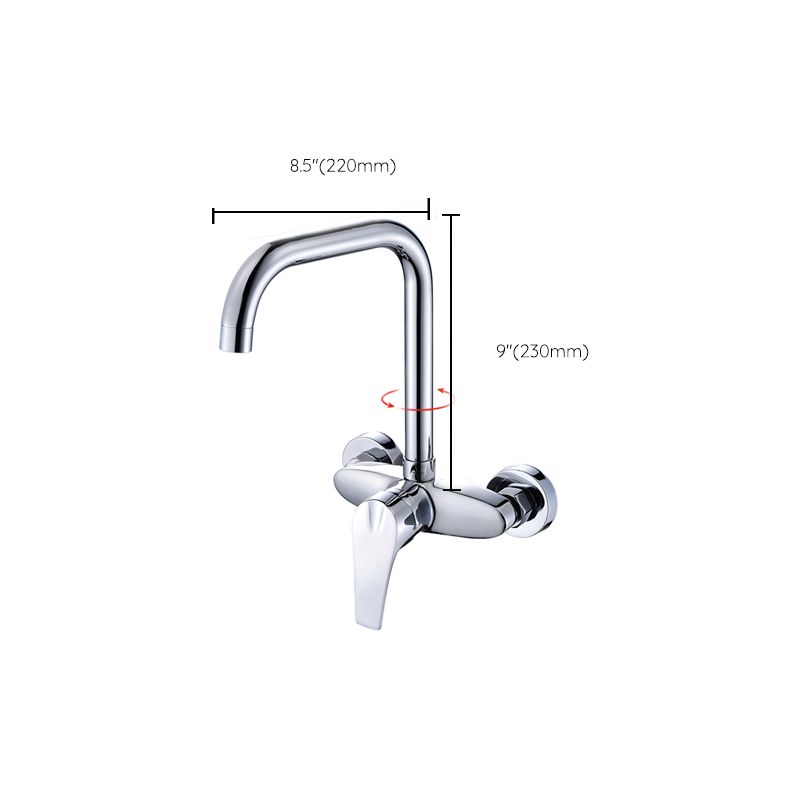 Contemporary Single Handle Kitchen Faucet Wall Mounted Two Holds Bar Faucet Clearhalo 'Home Improvement' 'home_improvement' 'home_improvement_kitchen_faucets' 'Kitchen Faucets' 'Kitchen Remodel & Kitchen Fixtures' 'Kitchen Sinks & Faucet Components' 'kitchen_faucets' 1200x1200_0d6c53d9-929d-4248-a9d6-9641b556bf37