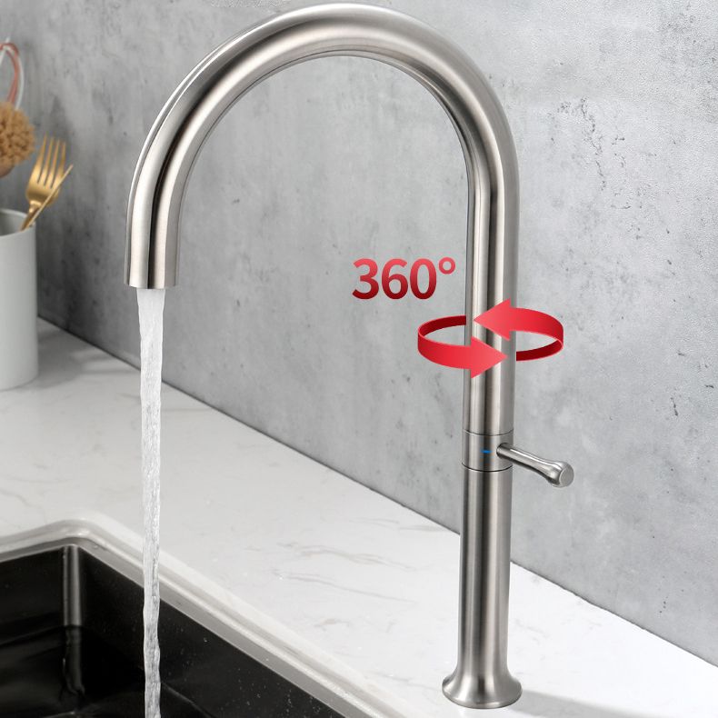Modern Kitchen Faucet Stainless Steel Single Handle High Arc Kitchen Faucet Clearhalo 'Home Improvement' 'home_improvement' 'home_improvement_kitchen_faucets' 'Kitchen Faucets' 'Kitchen Remodel & Kitchen Fixtures' 'Kitchen Sinks & Faucet Components' 'kitchen_faucets' 1200x1200_0da1d5df-fdf1-4f0c-a193-72ae6bbe86de