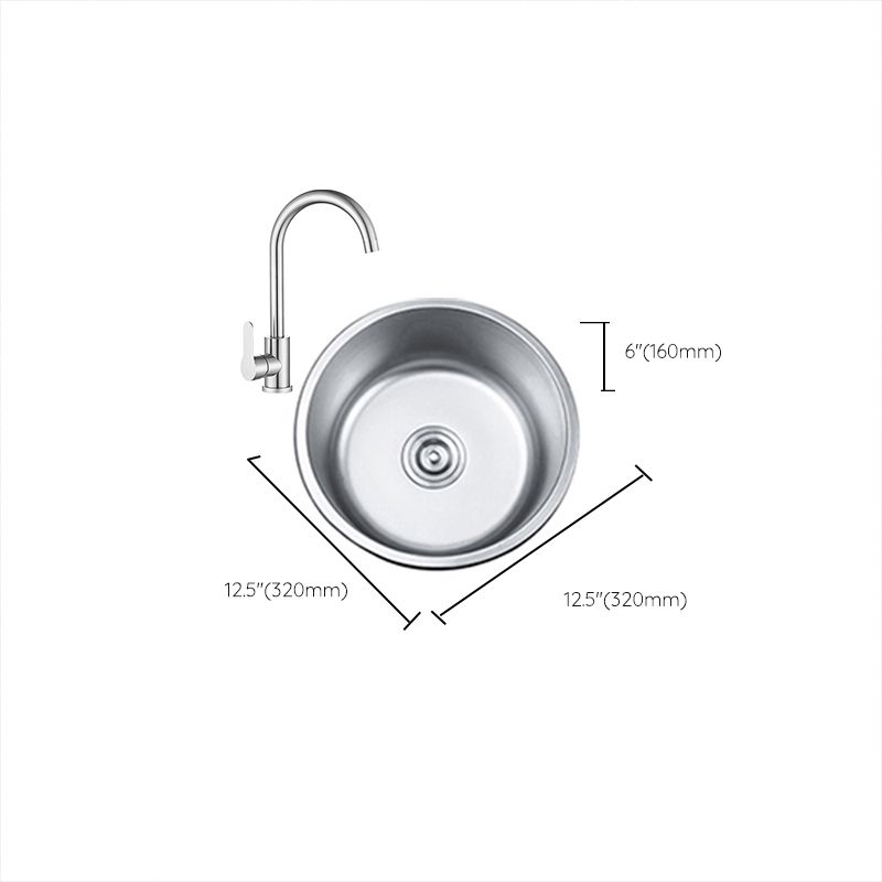 Round Single Bowl Kitchen Sink Stainless Steel Sink with Drain Strainer Kit Clearhalo 'Home Improvement' 'home_improvement' 'home_improvement_kitchen_sinks' 'Kitchen Remodel & Kitchen Fixtures' 'Kitchen Sinks & Faucet Components' 'Kitchen Sinks' 'kitchen_sinks' 1200x1200_0dfcb33e-9581-4dc3-8bc0-77c7df458d54