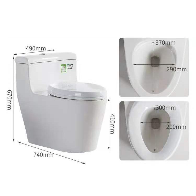 Modern Ceramic Siphon Jet Toilet Bowl Floor Mount Flush Toilet with Toilet Seat Clearhalo 'Bathroom Remodel & Bathroom Fixtures' 'Home Improvement' 'home_improvement' 'home_improvement_toilets' 'Toilets & Bidets' 'Toilets' 1200x1200_0dfe851d-898e-4d04-867a-06180d5671c4