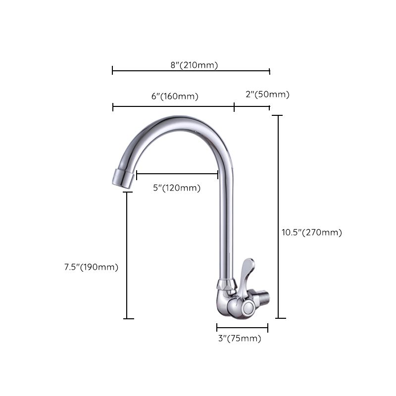 Contemporary One Handle Kitchen Faucet High Arch Water Filler in Chrome Clearhalo 'Home Improvement' 'home_improvement' 'home_improvement_kitchen_faucets' 'Kitchen Faucets' 'Kitchen Remodel & Kitchen Fixtures' 'Kitchen Sinks & Faucet Components' 'kitchen_faucets' 1200x1200_0ee375aa-04e3-43ee-8863-4a369b105b7e
