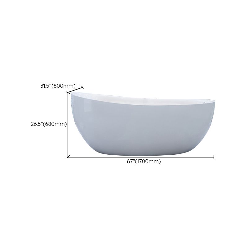 Modern Slipper Bathtub Freestanding Acrylic Soaking White Bath Clearhalo 'Bathroom Remodel & Bathroom Fixtures' 'Bathtubs' 'Home Improvement' 'home_improvement' 'home_improvement_bathtubs' 'Showers & Bathtubs' 1200x1200_0ee57997-c0e6-467e-9fe6-b4702f569794