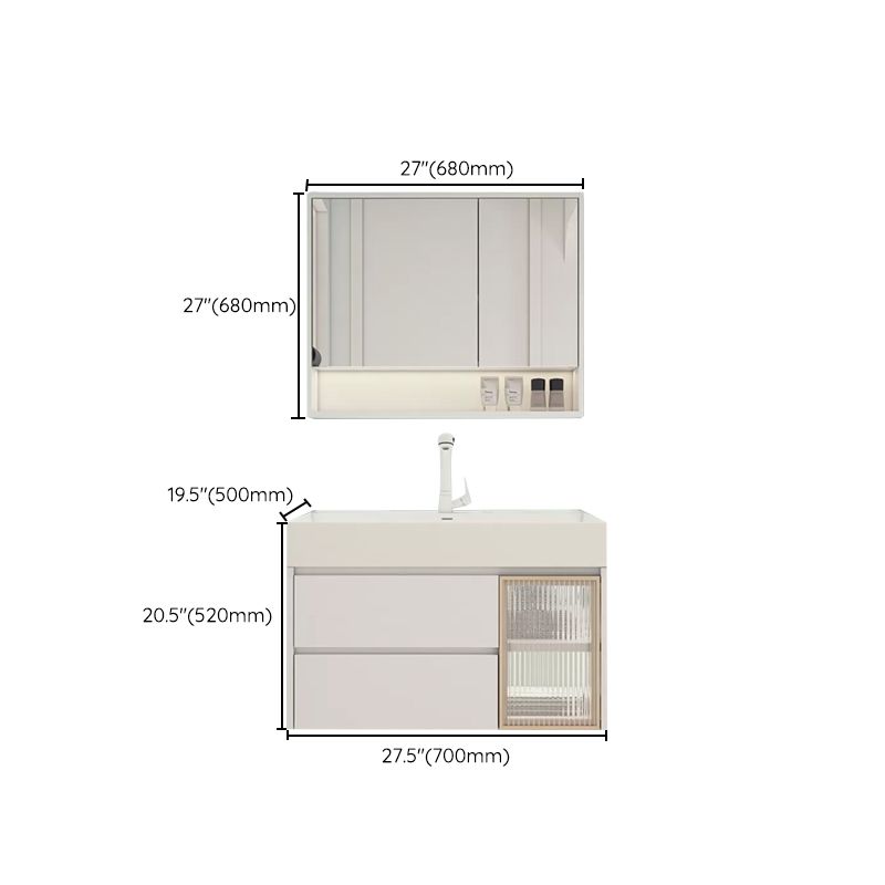 White Bathroom Vanity Mirror Rectangle Single Sink Wall Mount 2 Drawers Vanity with Door Clearhalo 'Bathroom Remodel & Bathroom Fixtures' 'Bathroom Vanities' 'bathroom_vanities' 'Home Improvement' 'home_improvement' 'home_improvement_bathroom_vanities' 1200x1200_0f955999-f510-4ce5-862c-e7a5235c8532