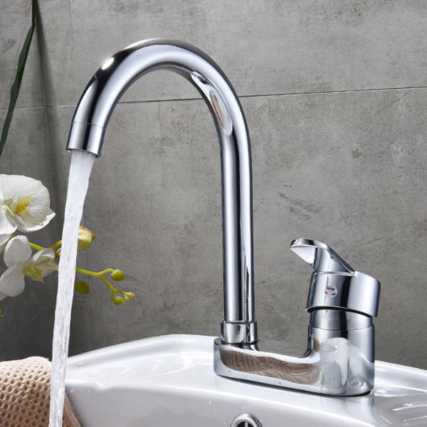 Chrome Circular Vessel Sink Faucet Swivel Spout Faucet for Bathroom Clearhalo 'Bathroom Remodel & Bathroom Fixtures' 'Bathroom Sink Faucets' 'Bathroom Sinks & Faucet Components' 'bathroom_sink_faucets' 'Home Improvement' 'home_improvement' 'home_improvement_bathroom_sink_faucets' 1200x1200_0ff75de9-2d31-44d5-83a7-de01155c6e0d