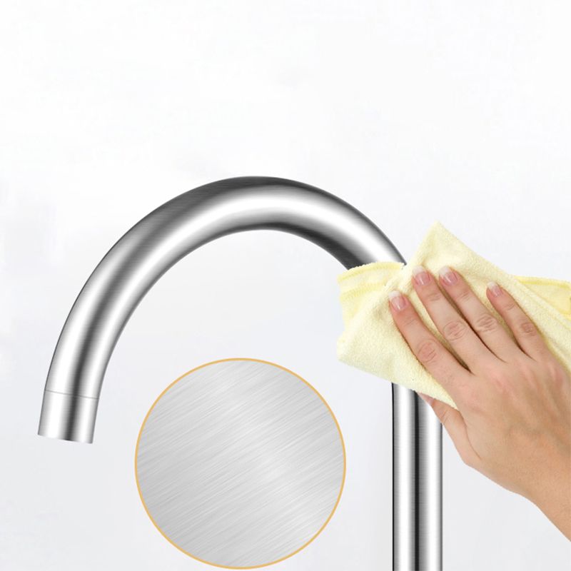 Modern Kitchen Bar Faucet 304 Stainless Steel Lever Handles High Arch Sink Faucet Clearhalo 'Home Improvement' 'home_improvement' 'home_improvement_kitchen_faucets' 'Kitchen Faucets' 'Kitchen Remodel & Kitchen Fixtures' 'Kitchen Sinks & Faucet Components' 'kitchen_faucets' 1200x1200_10114e0c-3696-4e71-8479-99109e4af421