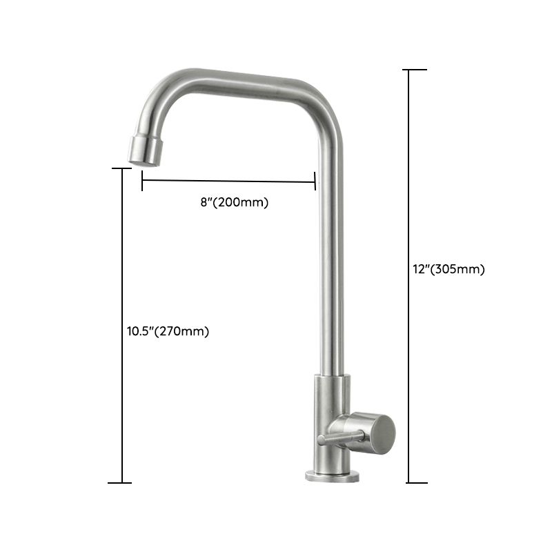 Modern Bridge Faucet Stainless Steel Swivel Spout Spray Kitchen Faucet Clearhalo 'Home Improvement' 'home_improvement' 'home_improvement_kitchen_faucets' 'Kitchen Faucets' 'Kitchen Remodel & Kitchen Fixtures' 'Kitchen Sinks & Faucet Components' 'kitchen_faucets' 1200x1200_104c1903-37c7-4a5e-8bfd-c6f9b583057d