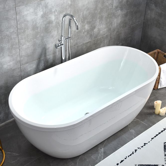 Freestanding Soaking Bath Tub Antique Finish Oval Modern Bathtub Clearhalo 'Bathroom Remodel & Bathroom Fixtures' 'Bathtubs' 'Home Improvement' 'home_improvement' 'home_improvement_bathtubs' 'Showers & Bathtubs' 1200x1200_116d7e6f-ecbf-423b-b4e5-3fec4815c713