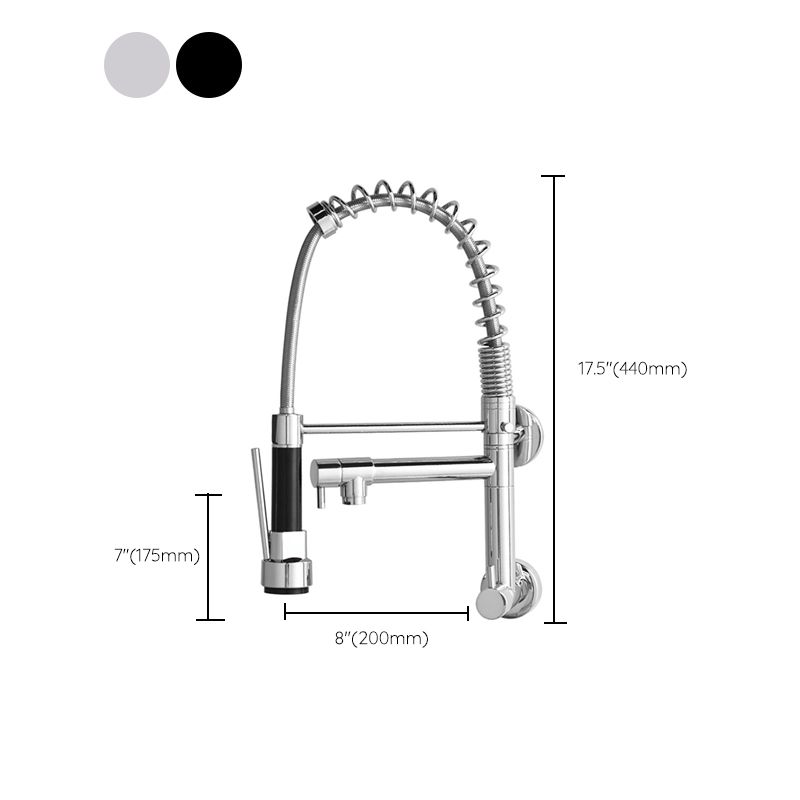 Modern Kitchen Faucet Spring Spout 1-Hole Bar Faucet in Silver - Clearhalo