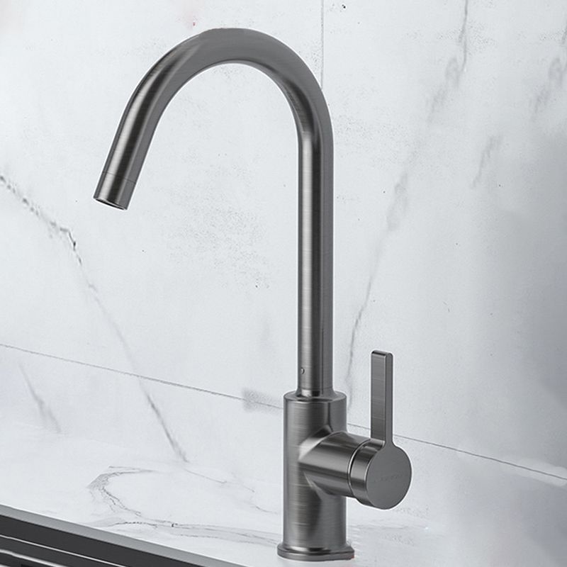 Modern Style Bar Faucet Copper Lever Handle Gooseneck Bar Faucet Clearhalo 'Home Improvement' 'home_improvement' 'home_improvement_kitchen_faucets' 'Kitchen Faucets' 'Kitchen Remodel & Kitchen Fixtures' 'Kitchen Sinks & Faucet Components' 'kitchen_faucets' 1200x1200_1207f80b-1358-4b62-acd5-baee1b33a786