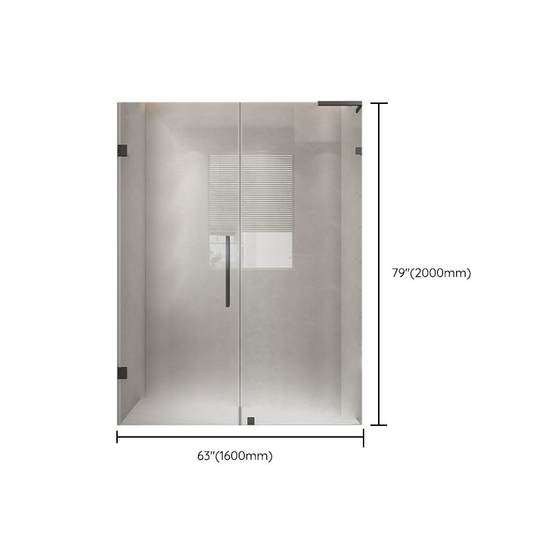 Extremely Narrow Frameless One-line Tempered Glass Shower Door Clearhalo 'Bathroom Remodel & Bathroom Fixtures' 'Home Improvement' 'home_improvement' 'home_improvement_shower_tub_doors' 'Shower and Tub Doors' 'shower_tub_doors' 'Showers & Bathtubs' 1200x1200_12827ce7-ba2b-47f9-8010-2e2bb312c652