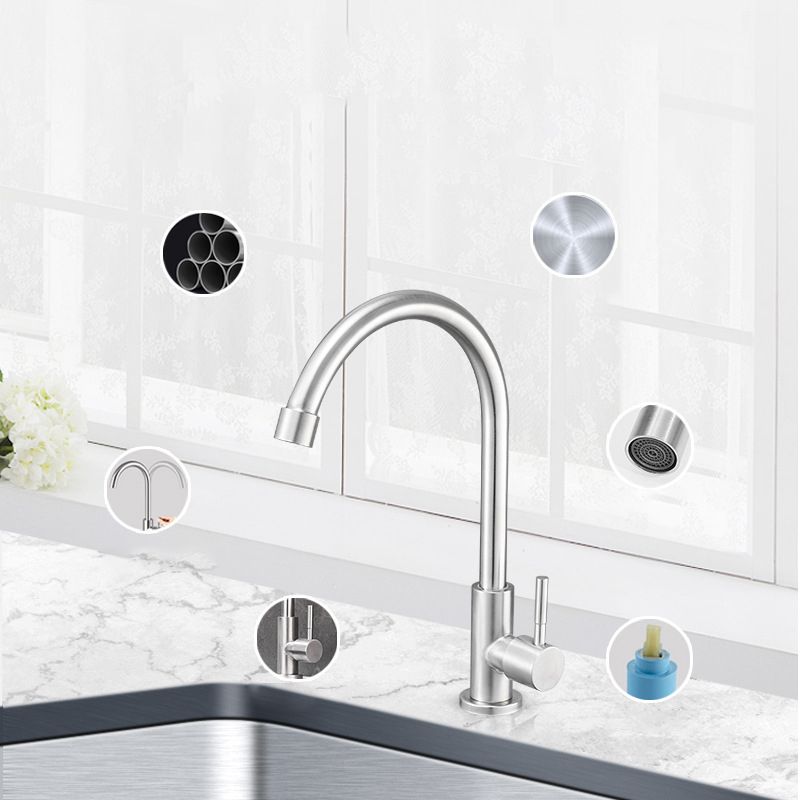 Modern High-Arc Kitchen Faucet Stainless Steel Lead Free Swivel Spout Faucets Clearhalo 'Home Improvement' 'home_improvement' 'home_improvement_kitchen_faucets' 'Kitchen Faucets' 'Kitchen Remodel & Kitchen Fixtures' 'Kitchen Sinks & Faucet Components' 'kitchen_faucets' 1200x1200_12edc8bf-3987-4399-8998-d94c50e2ccc2