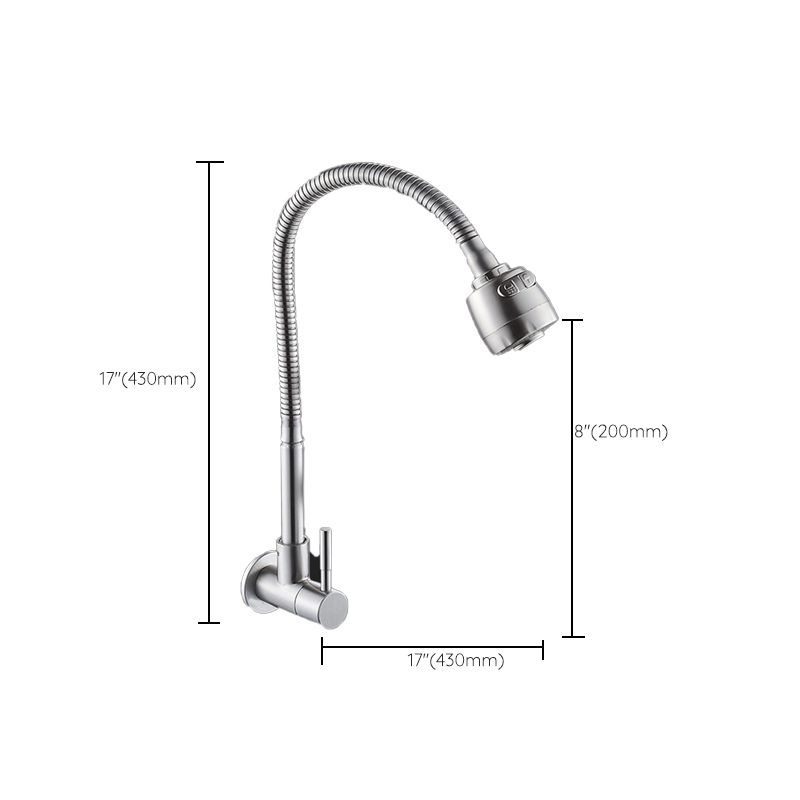 Contemporary Style Bar Faucet Metal Wall-mounted Kitchen Faucet Clearhalo 'Home Improvement' 'home_improvement' 'home_improvement_kitchen_faucets' 'Kitchen Faucets' 'Kitchen Remodel & Kitchen Fixtures' 'Kitchen Sinks & Faucet Components' 'kitchen_faucets' 1200x1200_13867ac0-63c5-4259-a40a-77190c845cfa