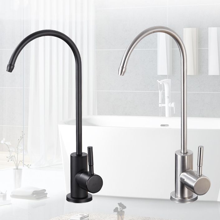 Contemporary Kitchen Faucet Stainless Steel Single Handle High Arc Kitchen Faucet Clearhalo 'Home Improvement' 'home_improvement' 'home_improvement_kitchen_faucets' 'Kitchen Faucets' 'Kitchen Remodel & Kitchen Fixtures' 'Kitchen Sinks & Faucet Components' 'kitchen_faucets' 1200x1200_141b761d-223d-4ea6-826d-93251fa172a8
