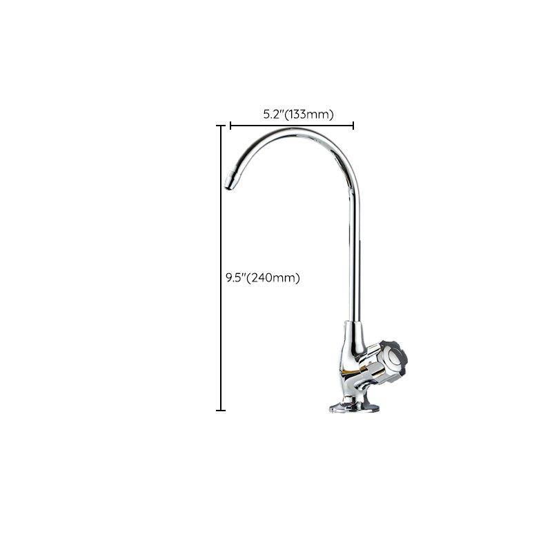 Modern High-Arc Kitchen Faucet Stainless Steel Swivel Spout Standard Kitchen Faucets Clearhalo 'Home Improvement' 'home_improvement' 'home_improvement_kitchen_faucets' 'Kitchen Faucets' 'Kitchen Remodel & Kitchen Fixtures' 'Kitchen Sinks & Faucet Components' 'kitchen_faucets' 1200x1200_145e434e-da7b-4282-9fdb-aef5aaacbecf