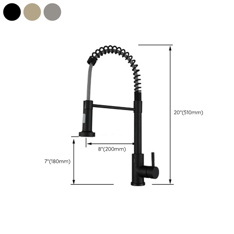 Modern Farmhouse Spring Spout One Handle Kitchen Faucet High Arch Water Filler Clearhalo 'Home Improvement' 'home_improvement' 'home_improvement_kitchen_faucets' 'Kitchen Faucets' 'Kitchen Remodel & Kitchen Fixtures' 'Kitchen Sinks & Faucet Components' 'kitchen_faucets' 1200x1200_15bb04a3-3c32-41d8-9c96-b44c6e27e2e8