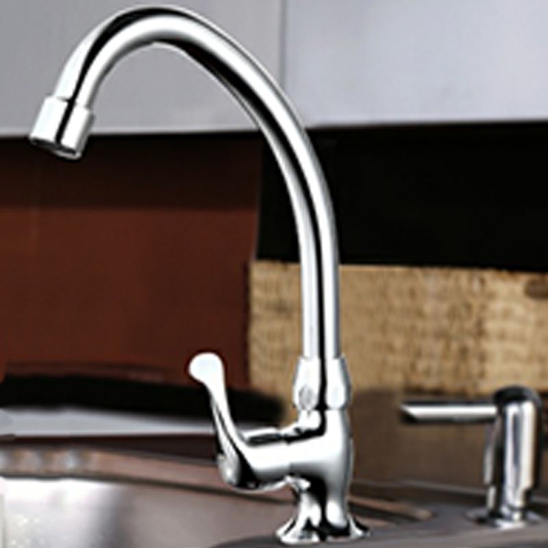 Modern Style Bar Faucet Copper Lever Handle 1-Hole Bar Faucet Clearhalo 'Home Improvement' 'home_improvement' 'home_improvement_kitchen_faucets' 'Kitchen Faucets' 'Kitchen Remodel & Kitchen Fixtures' 'Kitchen Sinks & Faucet Components' 'kitchen_faucets' 1200x1200_15e0eb11-187c-4d1c-8202-fc766c96cba5