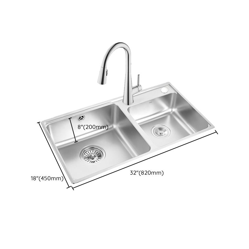 Kitchen Sink Stainless Steel Drop-In Kitchen Double Sink with Drain Assembly Clearhalo 'Home Improvement' 'home_improvement' 'home_improvement_kitchen_sinks' 'Kitchen Remodel & Kitchen Fixtures' 'Kitchen Sinks & Faucet Components' 'Kitchen Sinks' 'kitchen_sinks' 1200x1200_164dbe56-8136-4291-8358-f5f85c7d565b