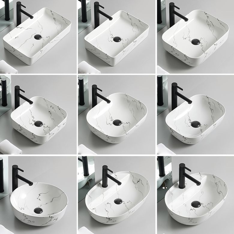 Modern Porcelain Trough Sink Oval-shape Trough Bathroom Sink Clearhalo 'Bathroom Remodel & Bathroom Fixtures' 'Bathroom Sinks & Faucet Components' 'Bathroom Sinks' 'bathroom_sink' 'Home Improvement' 'home_improvement' 'home_improvement_bathroom_sink' 1200x1200_16b6127c-bfe8-46e8-b70c-7950c578cd0a