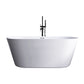 Modern White Stand Alone Bathtub Oval Acrylic Soaking Bathtub without Holes Clearhalo 'Bathroom Remodel & Bathroom Fixtures' 'Bathtubs' 'Home Improvement' 'home_improvement' 'home_improvement_bathtubs' 'Showers & Bathtubs' 1200x1200_17cc83fd-fd4e-437d-abc2-d18b609fe9f3
