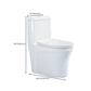 Modern Floor Mounted Flush Toilet White Urine Toilet with Seat for Bathroom Clearhalo 'Bathroom Remodel & Bathroom Fixtures' 'Home Improvement' 'home_improvement' 'home_improvement_toilets' 'Toilets & Bidets' 'Toilets' 1200x1200_1815980d-f2a2-4234-b4aa-66465dc2beb2
