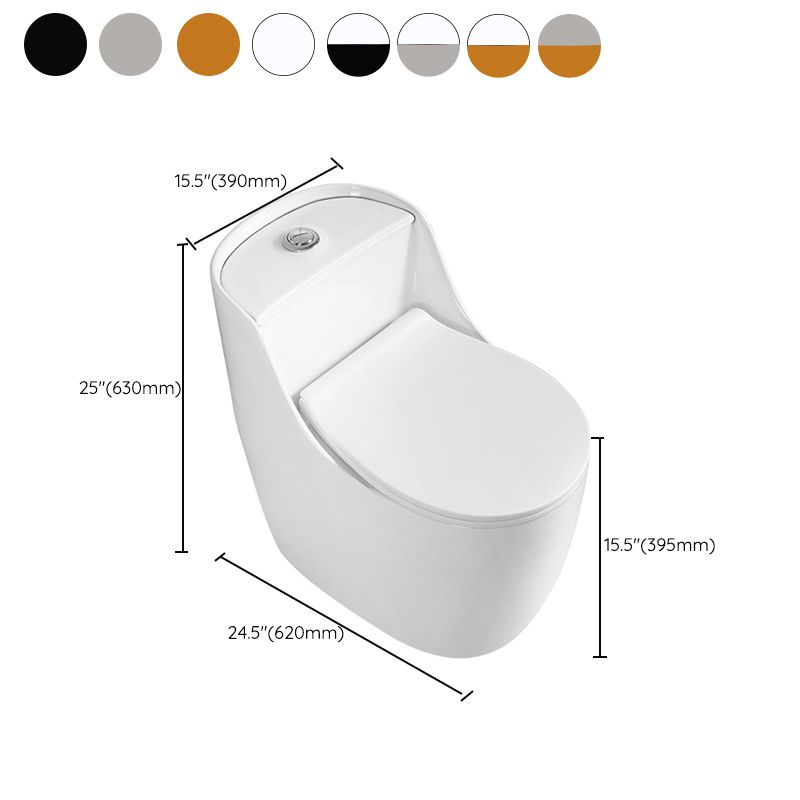 Contemporary Floor Mount Flush Toilet Siphon Jet Ceramic Urine Toilet for Bathroom Clearhalo 'Bathroom Remodel & Bathroom Fixtures' 'Home Improvement' 'home_improvement' 'home_improvement_toilets' 'Toilets & Bidets' 'Toilets' 1200x1200_182c7728-068c-4f50-afcf-eed8267e7986