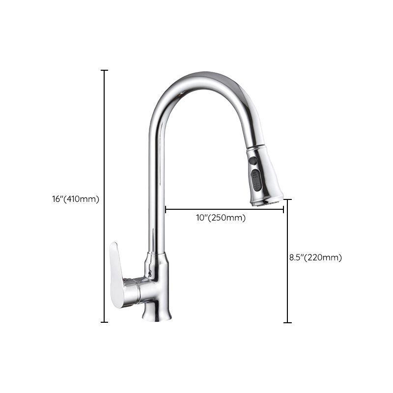 Contemporary Retractable Kitchen Faucet Stainless Steel 1-Handle High Arc Kitchen Faucet Clearhalo 'Home Improvement' 'home_improvement' 'home_improvement_kitchen_faucets' 'Kitchen Faucets' 'Kitchen Remodel & Kitchen Fixtures' 'Kitchen Sinks & Faucet Components' 'kitchen_faucets' 1200x1200_1872d9d9-443d-4637-b3fd-e8899b08004d