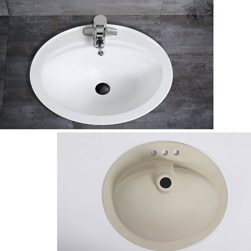 Classical Basin Sink Solid Color Porcelain Bathroom Sink in White Clearhalo 'Bathroom Remodel & Bathroom Fixtures' 'Bathroom Sinks & Faucet Components' 'Bathroom Sinks' 'bathroom_sink' 'Home Improvement' 'home_improvement' 'home_improvement_bathroom_sink' 1200x1200_191b5da3-303b-48e5-a2c6-ad476a380e85