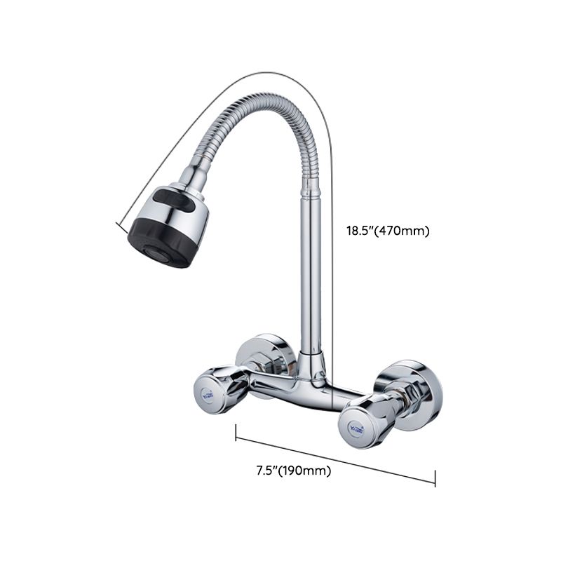 Pre-Rinse High-Arc Kitchen Faucet Double Handle Bridge Kitchen Faucet Clearhalo 'Home Improvement' 'home_improvement' 'home_improvement_kitchen_faucets' 'Kitchen Faucets' 'Kitchen Remodel & Kitchen Fixtures' 'Kitchen Sinks & Faucet Components' 'kitchen_faucets' 1200x1200_1923f8c1-d892-4105-b8ec-94565213f774
