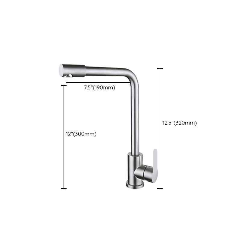 Contemporary Kitchen Faucet Stainless Steel Swivel Spout Standard Kitchen Faucets Clearhalo 'Home Improvement' 'home_improvement' 'home_improvement_kitchen_faucets' 'Kitchen Faucets' 'Kitchen Remodel & Kitchen Fixtures' 'Kitchen Sinks & Faucet Components' 'kitchen_faucets' 1200x1200_193fcb15-6e72-4768-9f2b-b42b5aee8eb5