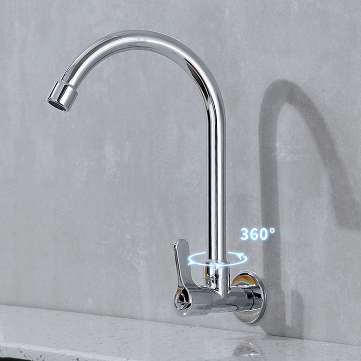 Contemporary Single Handle Kitchen Faucet Pull-down Wall-mounted Faucet in Chrome Clearhalo 'Home Improvement' 'home_improvement' 'home_improvement_kitchen_faucets' 'Kitchen Faucets' 'Kitchen Remodel & Kitchen Fixtures' 'Kitchen Sinks & Faucet Components' 'kitchen_faucets' 1200x1200_196ebc7d-d705-4bdb-b591-d4ed2eb2bdca