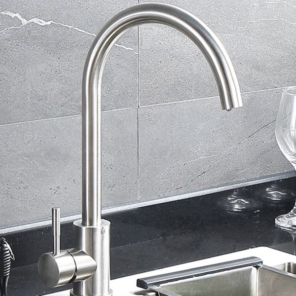 Modern Style Kitchen Faucet Lever Handle 304 Stainless Steel Kitchen Faucet Clearhalo 'Home Improvement' 'home_improvement' 'home_improvement_kitchen_faucets' 'Kitchen Faucets' 'Kitchen Remodel & Kitchen Fixtures' 'Kitchen Sinks & Faucet Components' 'kitchen_faucets' 1200x1200_19a63a6a-25cd-4ed7-bc5e-52314c2c62a4