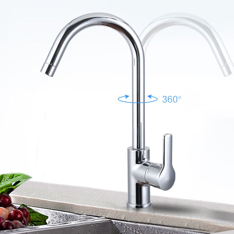 Stainless Steel 1 Holes Sink Contemporary Kitchen Sink with Basket Strainer Clearhalo 'Home Improvement' 'home_improvement' 'home_improvement_kitchen_sinks' 'Kitchen Remodel & Kitchen Fixtures' 'Kitchen Sinks & Faucet Components' 'Kitchen Sinks' 'kitchen_sinks' 1200x1200_19ecc4cf-e11c-44e6-ba5a-58aaeac9bc67