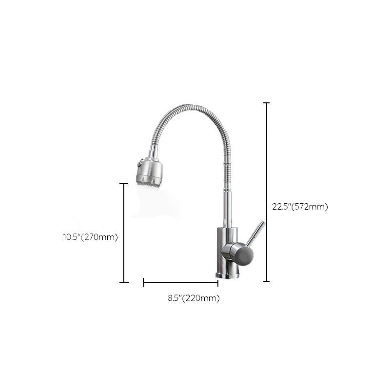 Contemporary 1 Hole Kitchen Faucet Single Handle with Supply Line Clearhalo 'Home Improvement' 'home_improvement' 'home_improvement_kitchen_faucets' 'Kitchen Faucets' 'Kitchen Remodel & Kitchen Fixtures' 'Kitchen Sinks & Faucet Components' 'kitchen_faucets' 1200x1200_1a2c0ecd-3130-458b-aea0-04aa827483fa
