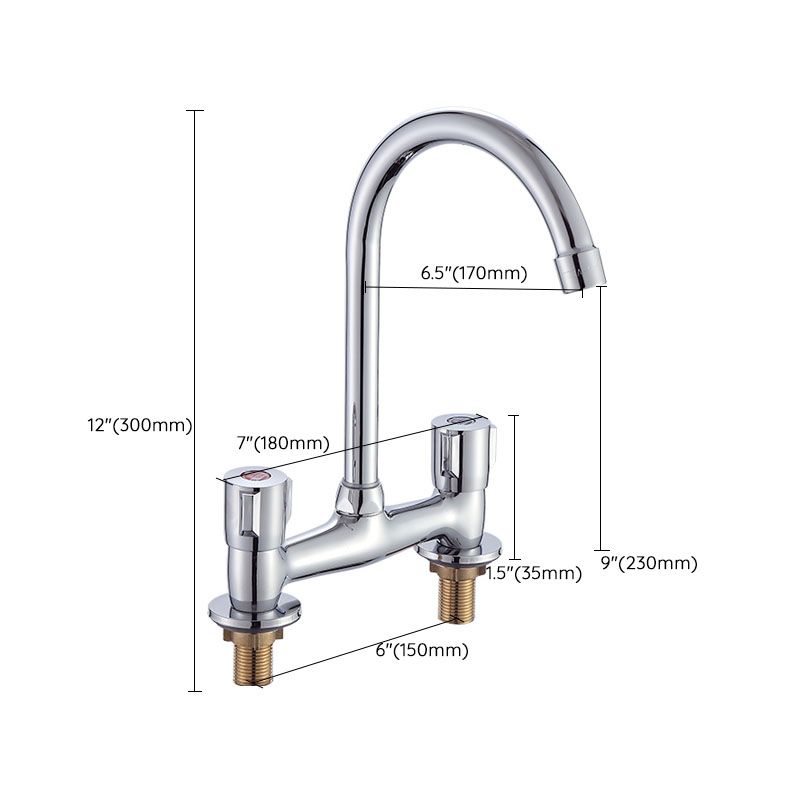 Modern Pre-Rinse Kitchen Faucet Brass Knob Handle Swivel Spout Kitchen Sink Faucet Clearhalo 'Home Improvement' 'home_improvement' 'home_improvement_kitchen_faucets' 'Kitchen Faucets' 'Kitchen Remodel & Kitchen Fixtures' 'Kitchen Sinks & Faucet Components' 'kitchen_faucets' 1200x1200_1a7e97a9-75dc-422b-988e-cb25c5b39a8c