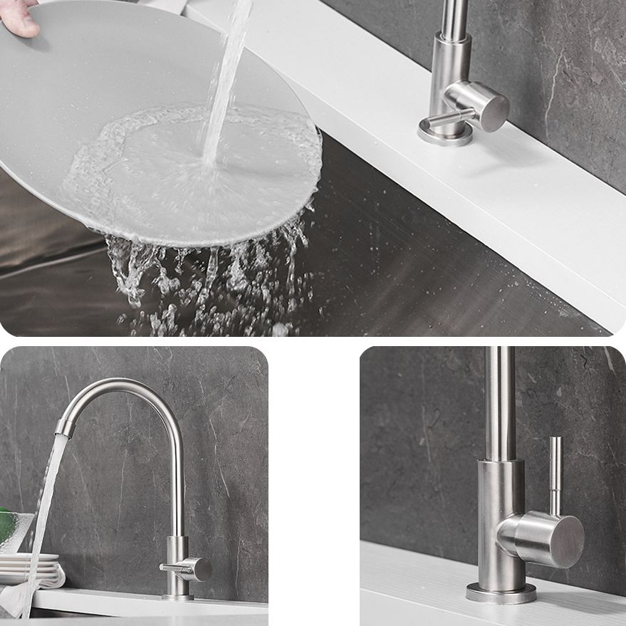 Modern High-Arc Kitchen Faucet Stainless Steel Lead Free Swivel Spout Faucets Clearhalo 'Home Improvement' 'home_improvement' 'home_improvement_kitchen_faucets' 'Kitchen Faucets' 'Kitchen Remodel & Kitchen Fixtures' 'Kitchen Sinks & Faucet Components' 'kitchen_faucets' 1200x1200_1b5830d4-b39c-43d4-b271-9abbe113ea9b