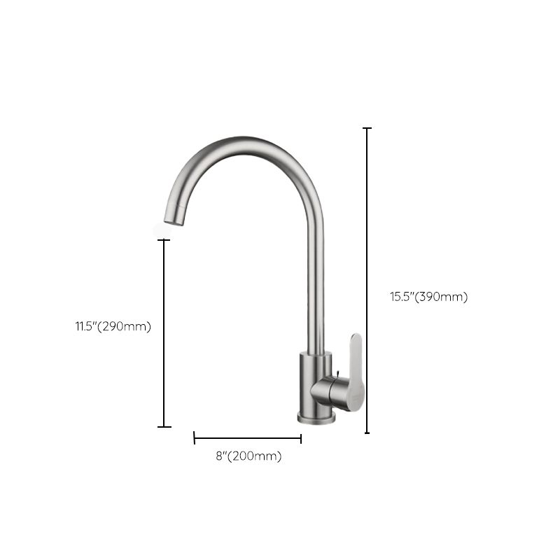 Contemporary 1 Hole Kitchen Faucet Single Handle with Supply Line Clearhalo 'Home Improvement' 'home_improvement' 'home_improvement_kitchen_faucets' 'Kitchen Faucets' 'Kitchen Remodel & Kitchen Fixtures' 'Kitchen Sinks & Faucet Components' 'kitchen_faucets' 1200x1200_1b66852c-7ee3-4a0f-81a3-ff6f8a3f5f0d