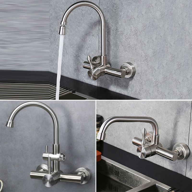 Modern Spray Kitchen Faucet Stainless Steel Lever Handles Wall Filler Faucet Clearhalo 'Home Improvement' 'home_improvement' 'home_improvement_kitchen_faucets' 'Kitchen Faucets' 'Kitchen Remodel & Kitchen Fixtures' 'Kitchen Sinks & Faucet Components' 'kitchen_faucets' 1200x1200_1bdfc8b3-bfb0-4c61-8ed5-4e9888e1713b