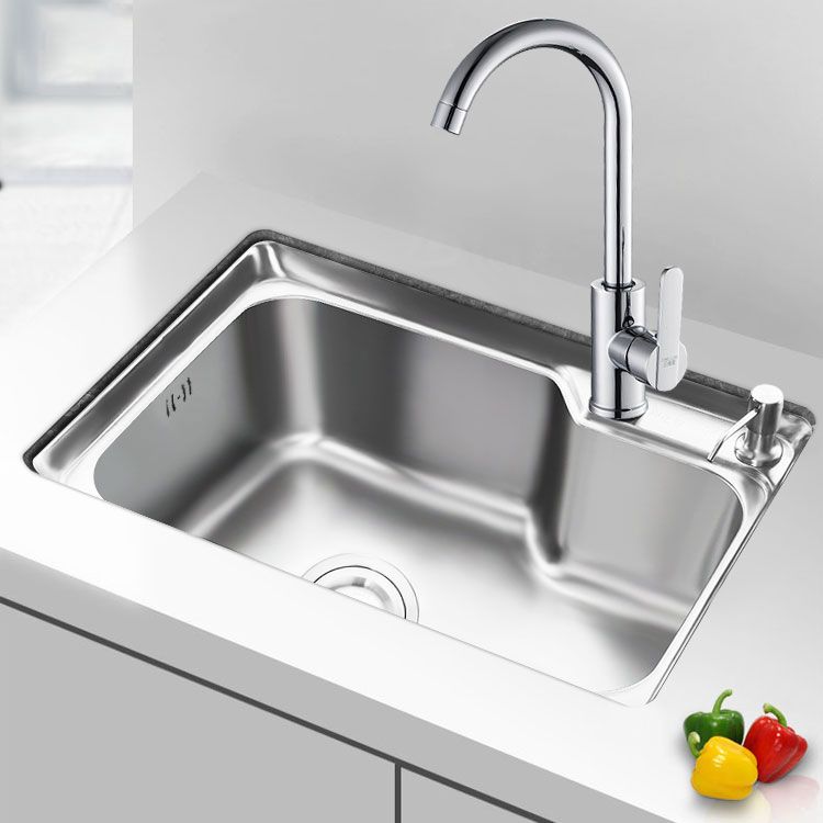 Modern Style Kitchen Sink Stainless Steel Single Bowl Kitchen Sink with Basket Strainer Clearhalo 'Home Improvement' 'home_improvement' 'home_improvement_kitchen_sinks' 'Kitchen Remodel & Kitchen Fixtures' 'Kitchen Sinks & Faucet Components' 'Kitchen Sinks' 'kitchen_sinks' 1200x1200_1c01dfc7-022f-4703-8153-d66a61d32f56