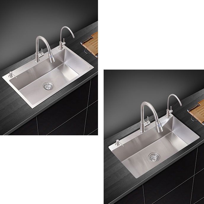Modern Style Kitchen Sink Mental Kitchen Sink with Center Drain Placement Clearhalo 'Home Improvement' 'home_improvement' 'home_improvement_kitchen_sinks' 'Kitchen Remodel & Kitchen Fixtures' 'Kitchen Sinks & Faucet Components' 'Kitchen Sinks' 'kitchen_sinks' 1200x1200_1cbb447f-4fd1-4b97-8229-be15ac20141b