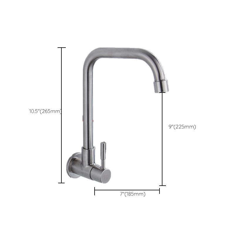 Contemporary Style Bar Faucet Metal Wall-mounted Kitchen Faucet Clearhalo 'Home Improvement' 'home_improvement' 'home_improvement_kitchen_faucets' 'Kitchen Faucets' 'Kitchen Remodel & Kitchen Fixtures' 'Kitchen Sinks & Faucet Components' 'kitchen_faucets' 1200x1200_1cf732b2-8b79-4250-86a0-7c9b5707141a