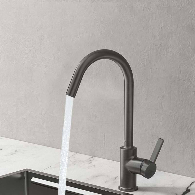 Modern Style Bar Faucet Copper Lever Handle Gooseneck Bar Faucet Clearhalo 'Home Improvement' 'home_improvement' 'home_improvement_kitchen_faucets' 'Kitchen Faucets' 'Kitchen Remodel & Kitchen Fixtures' 'Kitchen Sinks & Faucet Components' 'kitchen_faucets' 1200x1200_1d07b5e7-c5f4-4fae-97ea-bfbce41326a0