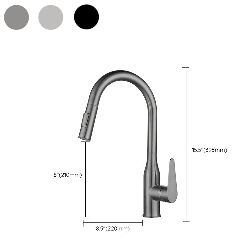 Kitchen Bar Faucet Swivel Spout 304 Stainless Steel with Pull Out Sprayer Clearhalo 'Home Improvement' 'home_improvement' 'home_improvement_kitchen_faucets' 'Kitchen Faucets' 'Kitchen Remodel & Kitchen Fixtures' 'Kitchen Sinks & Faucet Components' 'kitchen_faucets' 1200x1200_1d322f14-a950-42e3-9180-695d15c3be62