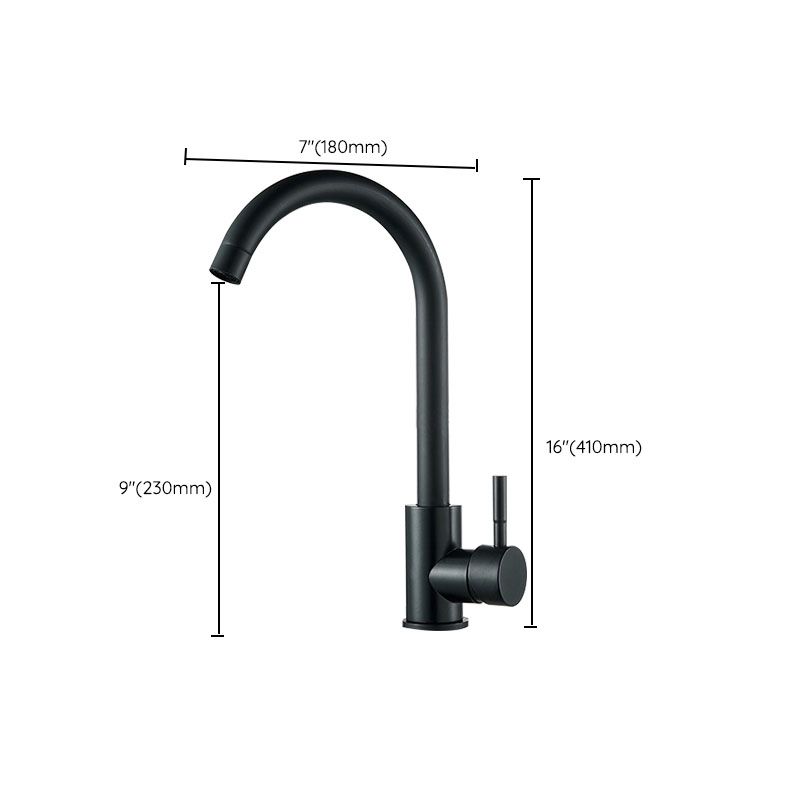Contemporary Gooseneck Faucet One Handle Kitchen Faucet High Arch Water Filler Clearhalo 'Home Improvement' 'home_improvement' 'home_improvement_kitchen_faucets' 'Kitchen Faucets' 'Kitchen Remodel & Kitchen Fixtures' 'Kitchen Sinks & Faucet Components' 'kitchen_faucets' 1200x1200_1d70c2cb-0141-4864-aa5b-a650c1081857