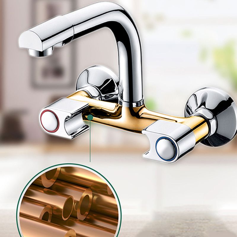 Modern Metal One Handle Wall-mounted Filler Low Profile Filler Clearhalo 'Home Improvement' 'home_improvement' 'home_improvement_kitchen_faucets' 'Kitchen Faucets' 'Kitchen Remodel & Kitchen Fixtures' 'Kitchen Sinks & Faucet Components' 'kitchen_faucets' 1200x1200_1da65d5d-90cd-4440-85c5-1b45eb0d9315